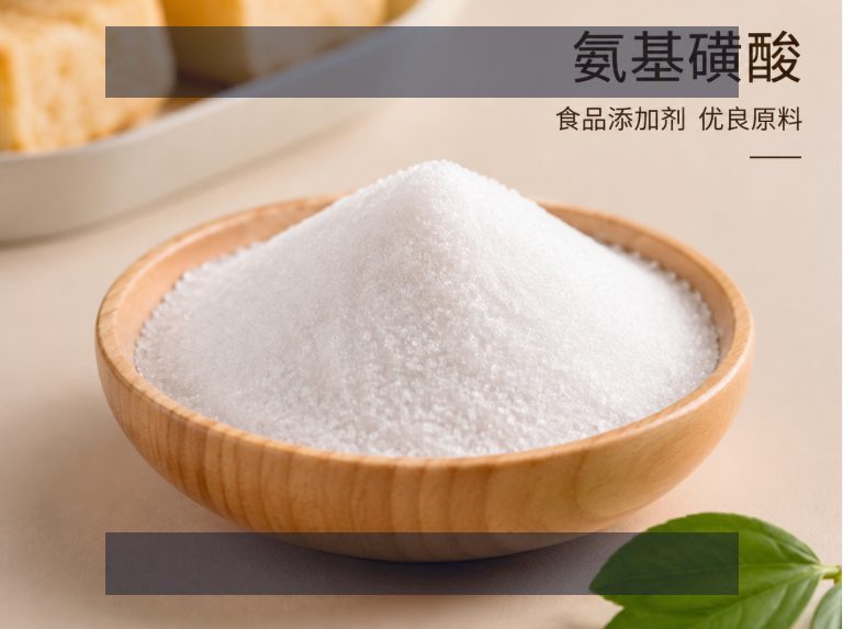 关于公司